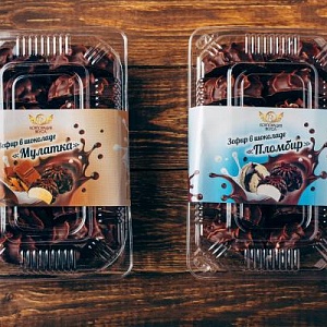 Зефир в контейнере Зефир в контейнере